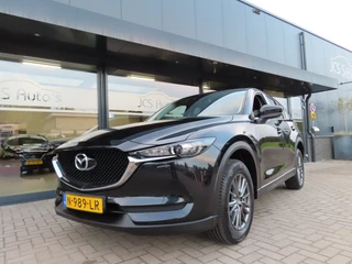Mazda CX-5 – thumbnail 1