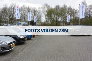 Suzuki Swift – thumbnail 5