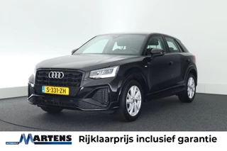Audi Q2 – thumbnail 1