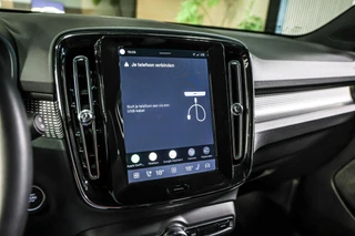 Volvo XC40 – thumbnail 42