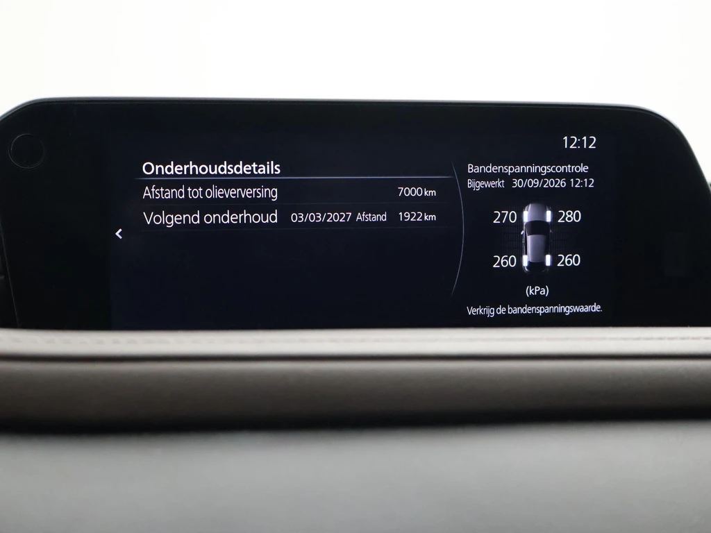 Mazda CX-30 – foto 40