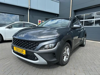 Hyundai Kona – thumbnail 1