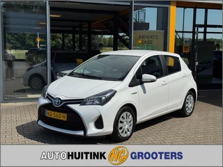 Toyota Yaris – thumbnail 1
