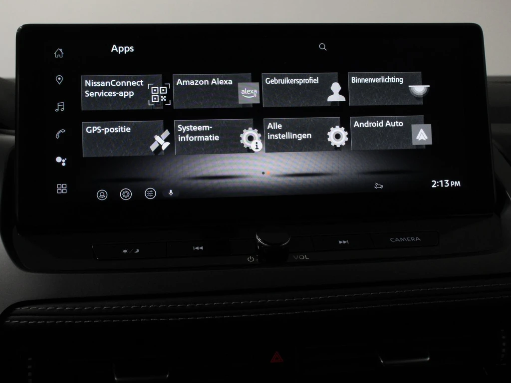 Nissan QASHQAI – foto 32