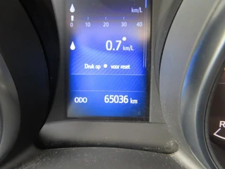 Toyota Auris – thumbnail 21