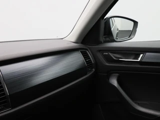 Škoda Kodiaq – thumbnail 34