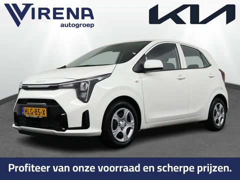 Kia Picanto 1.0 DPI DynamicLine - Achteruitrij camera - Navigatie - Cruise controle - Fabrieksgarantie t/m 2032 - Virena Zekerheidspakket BOVAG Garantie
