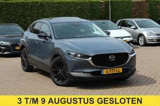 Mazda CX-30 – thumbnail 6