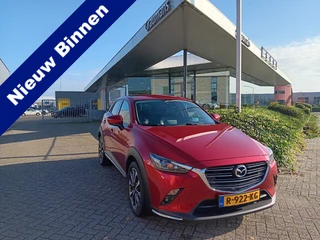 Mazda CX-3 – thumbnail 7