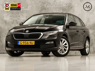Škoda Scala – thumbnail 1