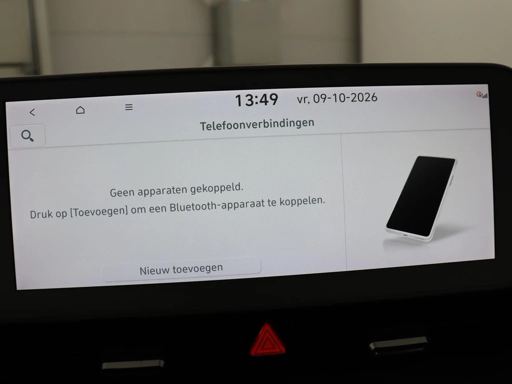 Hyundai IONIQ 5 – foto 25