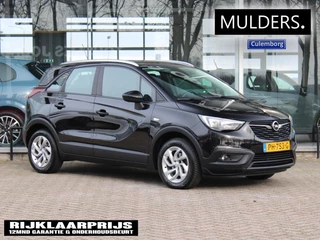 Opel Crossland X – thumbnail 8