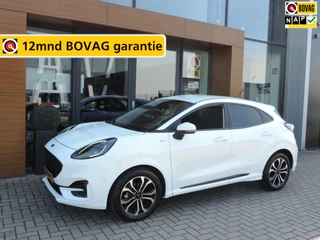 Ford Puma – thumbnail 1