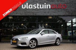Audi A4 – thumbnail 1