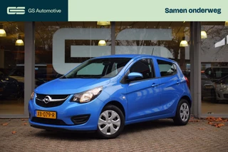 Opel KARL – thumbnail 1