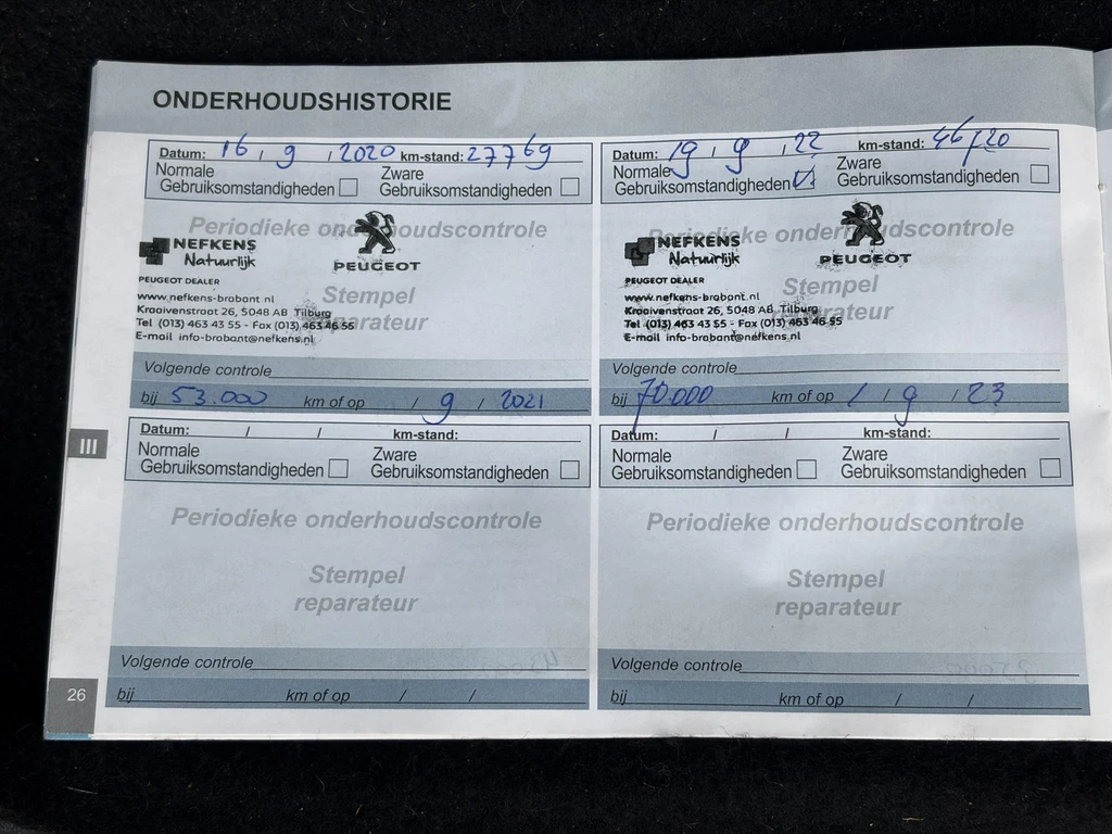 Peugeot 2008 – foto 14