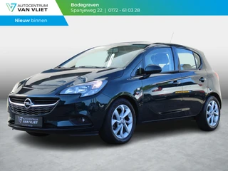 Opel Corsa – thumbnail 1