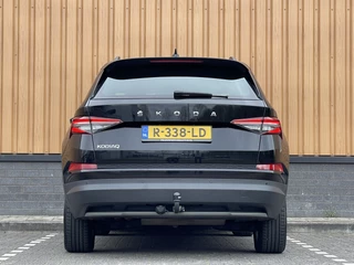 Škoda Kodiaq – thumbnail 3