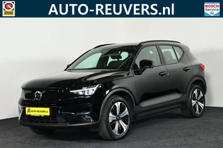 Volvo XC40 – thumbnail 1