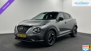 Nissan Juke – thumbnail 1