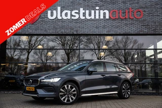 Volvo V60 – thumbnail 1