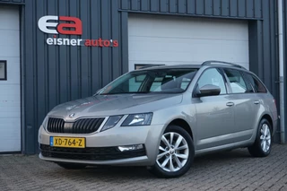 Škoda Octavia – thumbnail 2
