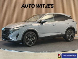 Nissan QASHQAI – thumbnail 1