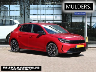 Opel Corsa – thumbnail 7