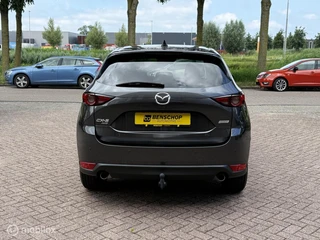 Mazda CX-5 – thumbnail 12