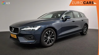 Volvo V60 – thumbnail 1