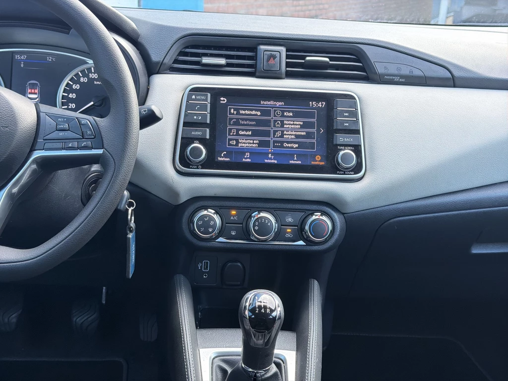 Nissan Micra – foto 28