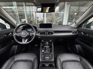 Mazda CX-5 – thumbnail 16