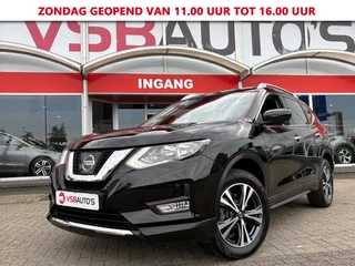 Nissan X-Trail – thumbnail 1
