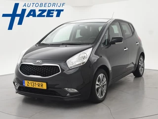 Kia Venga – thumbnail 1