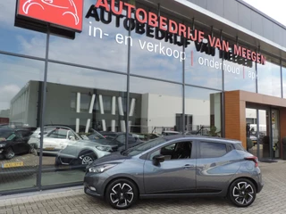 Nissan Micra – thumbnail 3