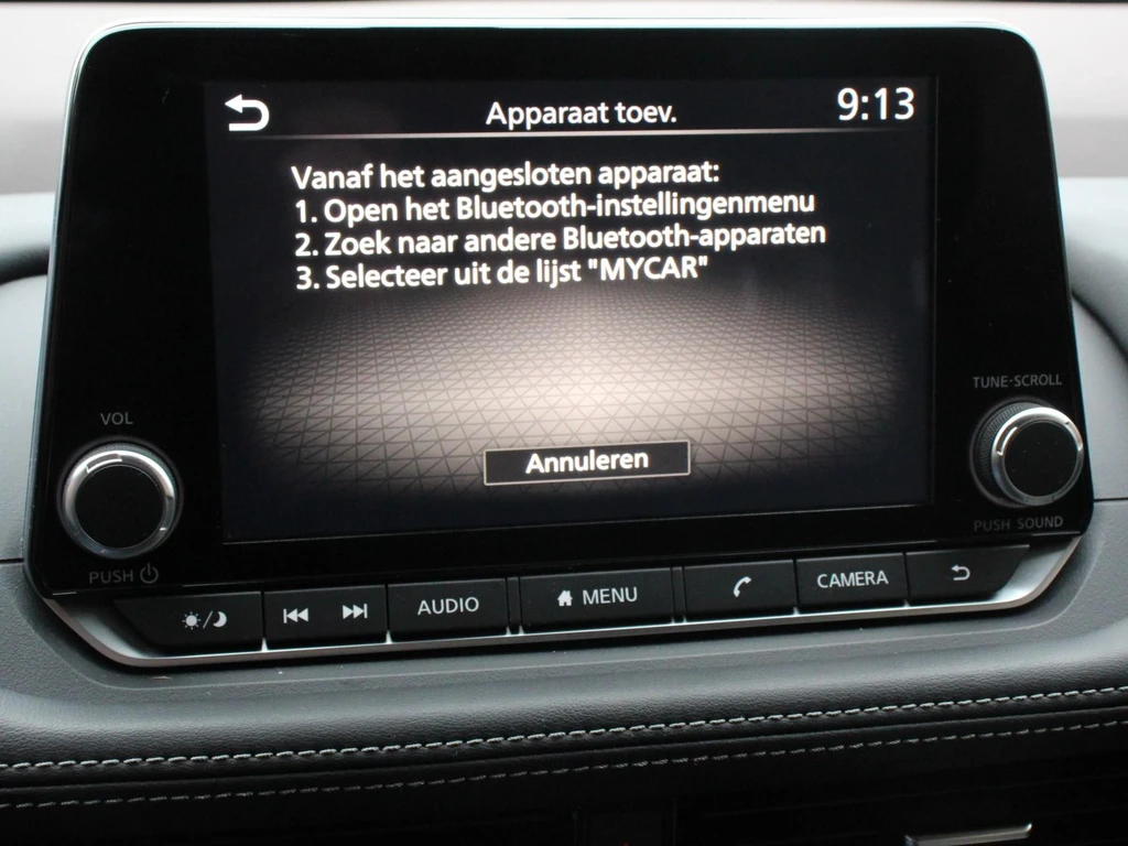 Nissan X-Trail – foto 25
