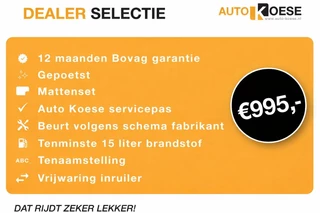 Jeep Avenger – thumbnail 47