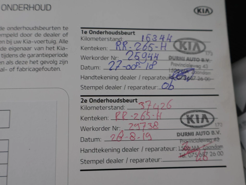 Kia Niro – foto 46