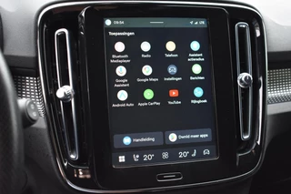 Volvo XC40 – thumbnail 20