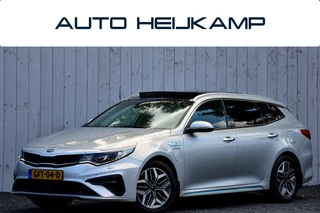 Kia Optima – thumbnail 1