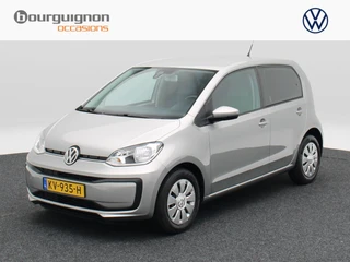 Volkswagen up! – thumbnail 1