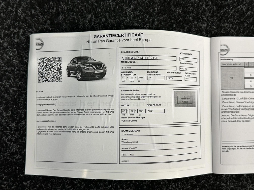 Nissan Juke – foto 35