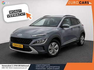 Hyundai Kona – thumbnail 1