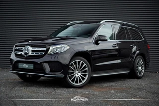 Mercedes-Benz GLS – thumbnail 1