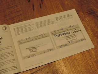 Citroën C3 – thumbnail 48