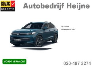 Volkswagen Tiguan – thumbnail 1