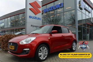 Suzuki Swift – thumbnail 1