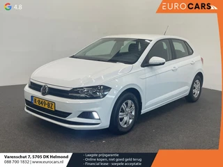 Volkswagen Polo – thumbnail 1