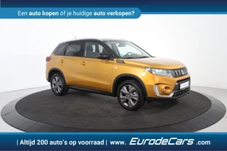 Suzuki Vitara – thumbnail 12