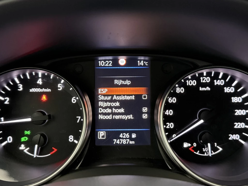Nissan QASHQAI – foto 22